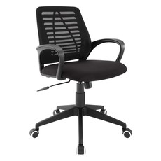armless office chair ergonomic