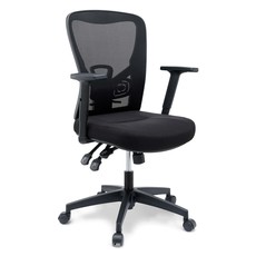 business chairs for sale