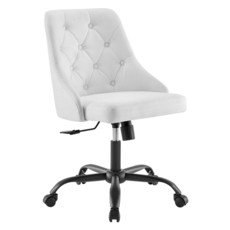 beige ergonomic office chair