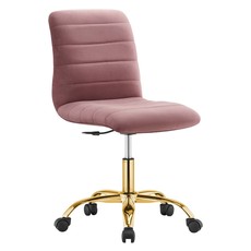 desk chair price