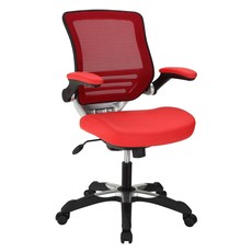 office chair student discount