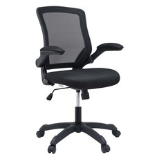 brown office chair with arms