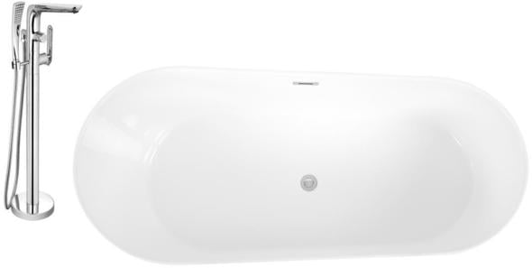 bathtub support for seniors Streamline Bath Set of Bathroom Tub and Faucet White Soaking Freestanding Tub