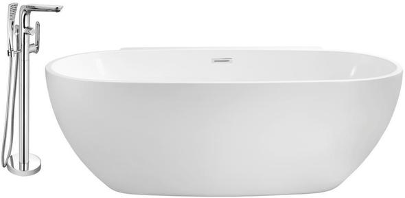 unique bathtub ideas Streamline Bath Set of Bathroom Tub and Faucet White Soaking Freestanding Tub