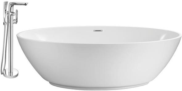 maax logo Streamline Bath Set of Bathroom Tub and Faucet White Soaking Freestanding Tub