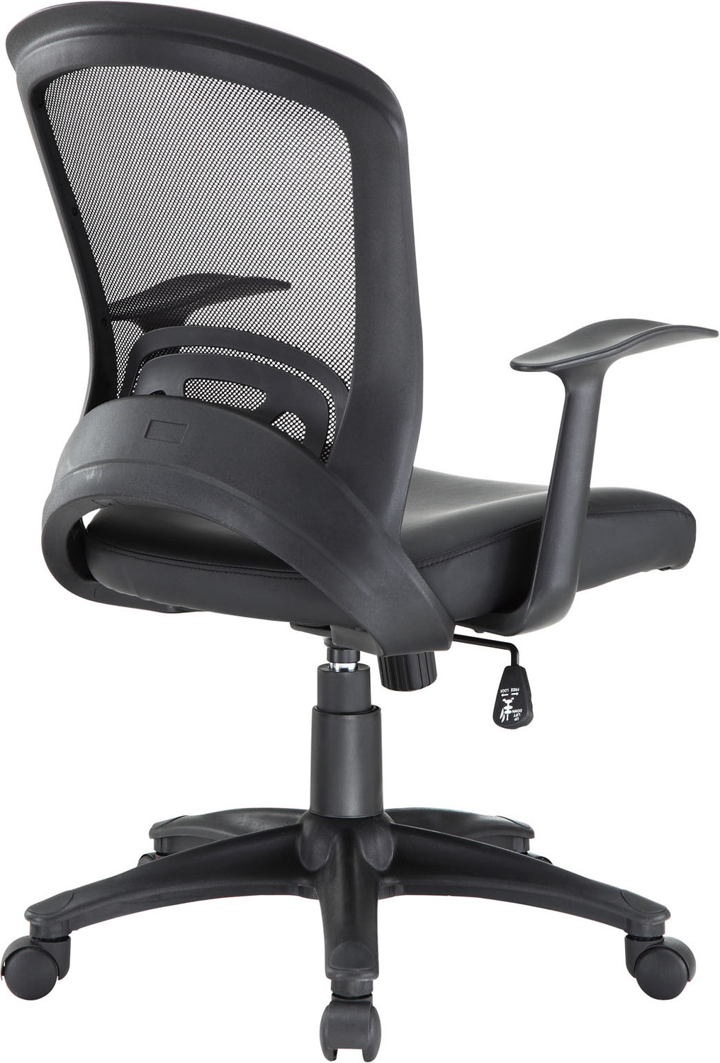 game study chairs Modway Furniture Office Chairs Black