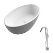Free Standing Bath Tubs Anzzi Cestino Series Solid Surface Matte White White FT510-0025 848308088081 BATHROOM - Bathtubs - Freestan Chrome Faucet 