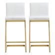 breakfast bar table with stools Contemporary Design Furniture Stools White