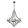 crystal chandelier long ELK Lighting Chandelier Silverdust Iron, Polished Nickel Modern / Contemporary