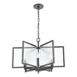 dome lights for kitchen ELK Lighting Pendant Charcoal Modern / Contemporary