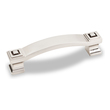 hardwood resources Hardware Resources Pulls Knobs and Pulls Satin Nickel Transitional