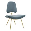 black reading chair Modway Furniture Lounge Chairs and Chaises Sea Blue