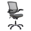 black ergonomic chair Modway Furniture Office Chairs Office Chairs Gray