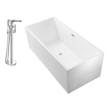 logo bath Streamline Bath Set of Bathroom Tub and Faucet White Soaking Freestanding Tub