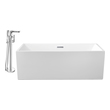 logo bath Streamline Bath Set of Bathroom Tub and Faucet White Soaking Freestanding Tub