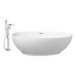 oval free standing bath Streamline Bath Set of Bathroom Tub and Faucet White Soaking Freestanding Tub