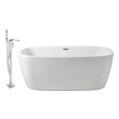 4 bathtub Streamline Bath Set of Bathroom Tub and Faucet White Soaking Freestanding Tub