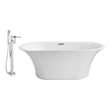 clawfoot tub with whirlpool jets Streamline Bath Set of Bathroom Tub and Faucet White Soaking Freestanding Tub