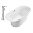 4 piece bathtub faucet set Streamline Bath Set of Bathroom Tub and Faucet White Soaking Freestanding Tub