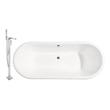 wooden freestanding bath Streamline Bath Set of Bathroom Tub and Faucet White Soaking Clawfoot Tub