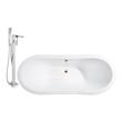 pedestal tub with shower Streamline Bath Set of Bathroom Tub and Faucet White  Soaking Clawfoot Tub