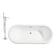 bathtub shop Streamline Bath Set of Bathroom Tub and Faucet White Soaking Clawfoot Tub