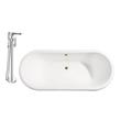 jacuzzi bathtub for home Streamline Bath Set of Bathroom Tub and Faucet White Soaking Clawfoot Tub