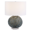 white and gold lamp shade Uttermost Slice Charcoal Table Lamp Table Lamps Inspired By Natural Agate Gemstones, This Table Lamp Features A Charcoal Translucent Glass Base With Dark Teal, Organic Shaped Medallion Accents, Paired With Polished Nickel Plated Details And A Thick Crystal Foot.