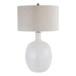 Table Lamps Uttermost Whiteout STEEL GLASS FABRIC Beautiful And Functional This Lamps 28469-1 792977284698 White Mottled Glass Table Lamp White snow TABLE Blown Glass Crystal Cement L 