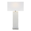 victorian outdoor light Uttermost White Marble Table Lamp Stylish And Sophisticated, This Table Lamp Is Executed In A Rich Carved Material Made Of Granulated White Marble That Accurately Replicates The Look Of Thassos Marble And Is Accented By Brushed Nickel Finished Iron Details.