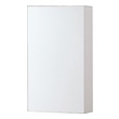toilet side cabinet KubeBath Gloss White