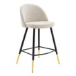 metal counter height bar stools Modway Furniture Bar and Counter Stools Beige